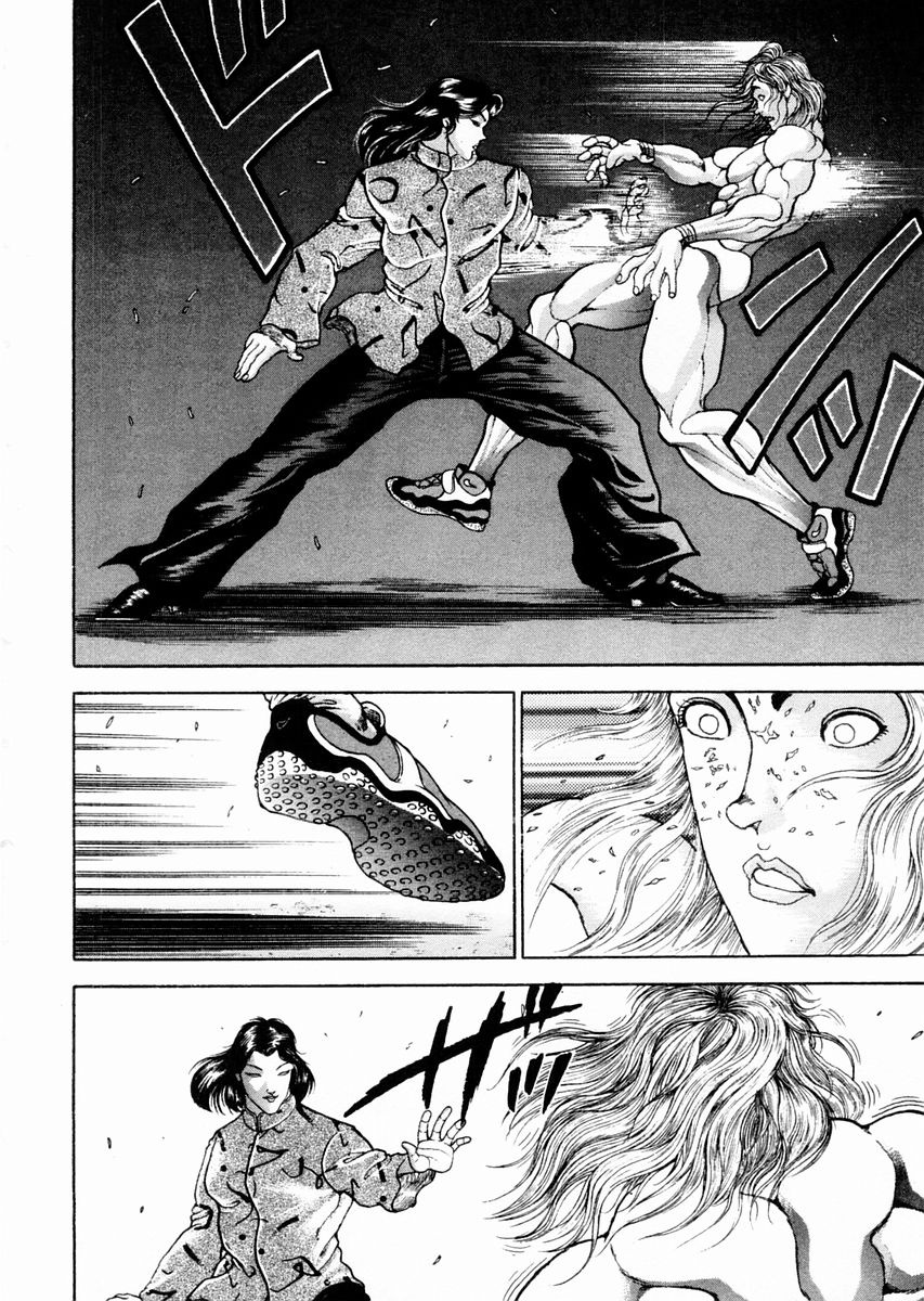 Garouden Chapter 93 page 9 - Chapter 93 v2