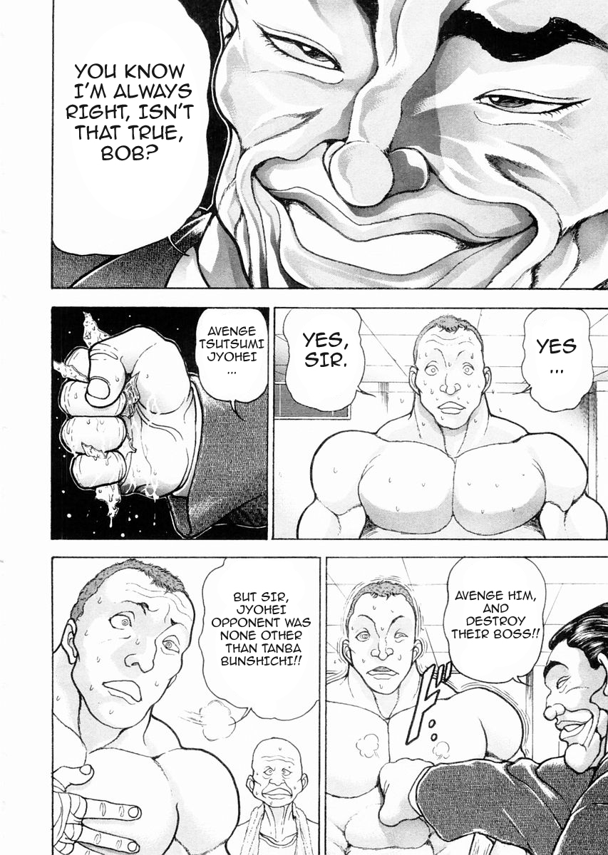 Garouden Chapter 94 page 10 - Chapter 94 v2