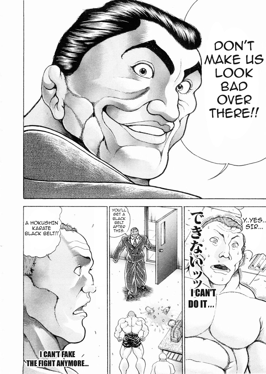 Garouden Chapter 94 page 12 - Chapter 94 v2