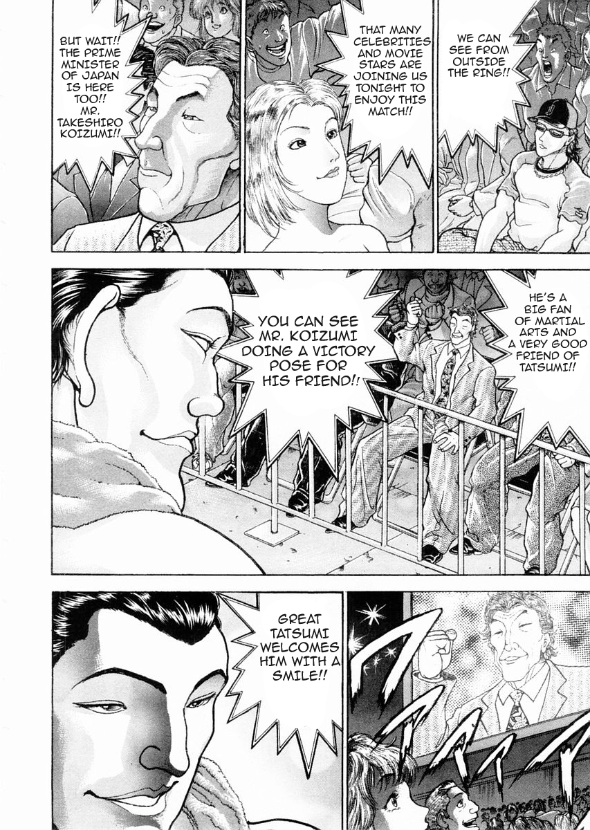 Garouden Chapter 94 page 16 - Chapter 94 v2