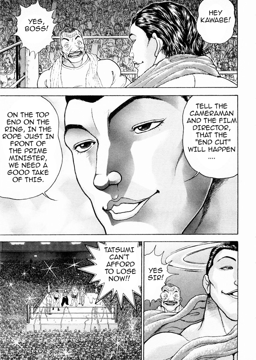 Garouden Chapter 94 page 17 - Chapter 94 v2