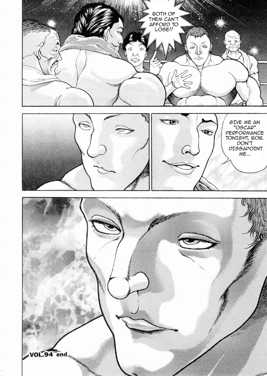 Garouden Chapter 94 page 18 - Chapter 94 v2