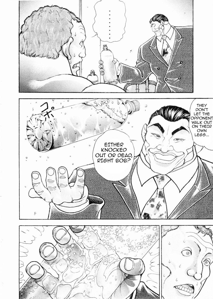 Garouden Chapter 94 page 8 - Chapter 94 v2
