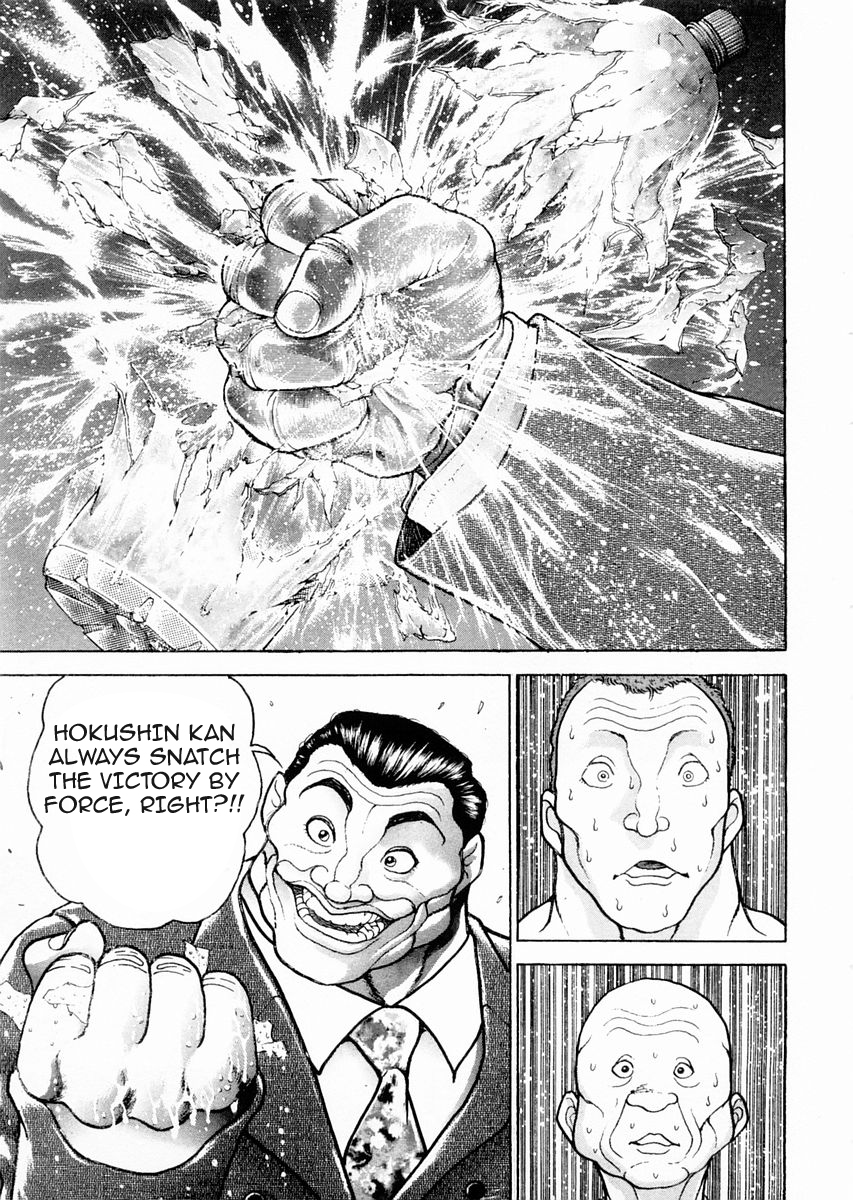 Garouden Chapter 94 page 9 - Chapter 94 v2
