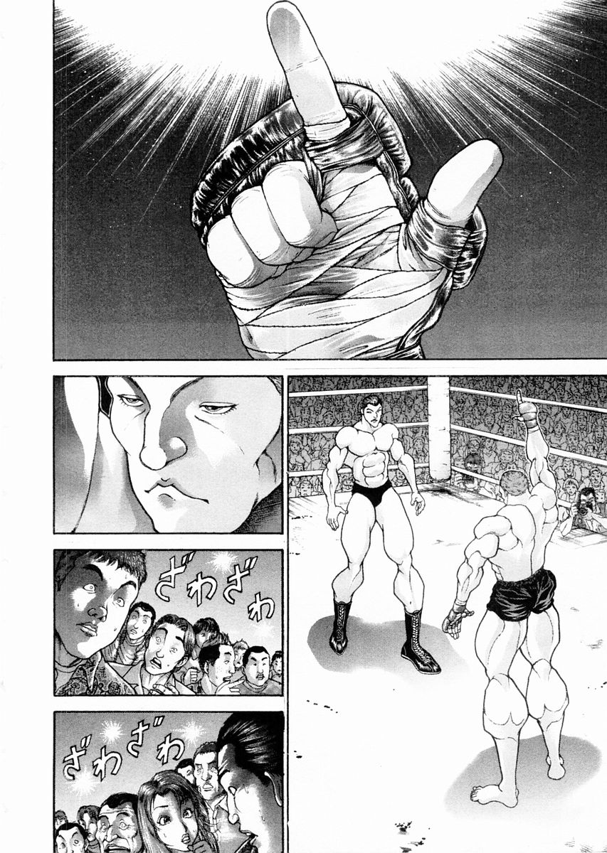 Garouden Chapter 95 page 10 - Chapter 95 v2