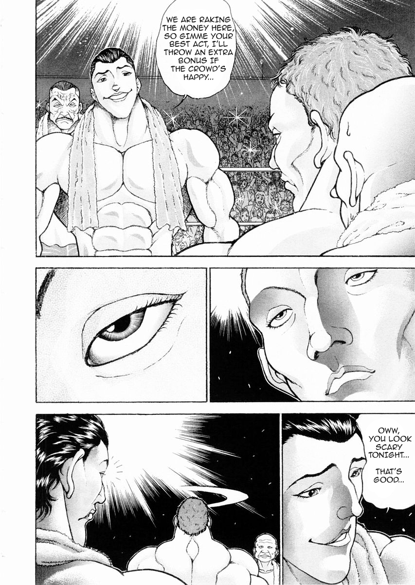 Garouden Chapter 95 page 2 - Chapter 95 v2