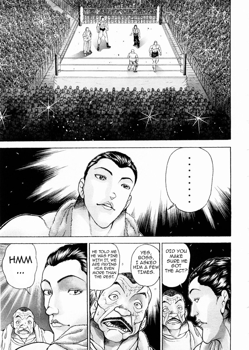 Garouden Chapter 95 page 3 - Chapter 95 v2