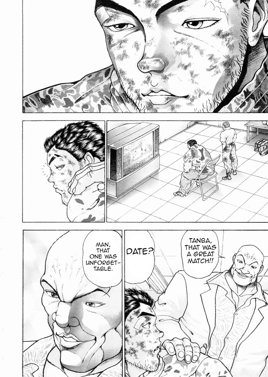 Garouden Chapter 95 page 4 - Chapter 95 v2