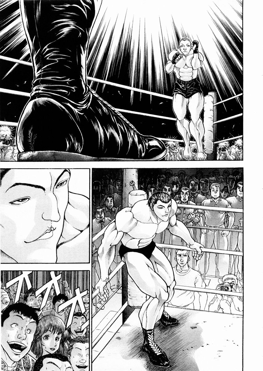 Garouden Chapter 95 page 7 - Chapter 95 v2