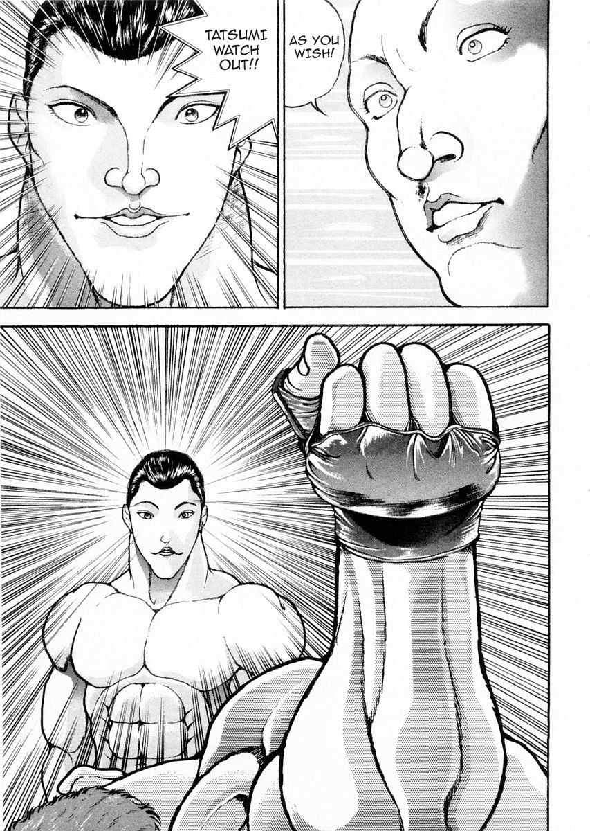 Garouden Chapter 96 page 15 - Chapter 96 v2