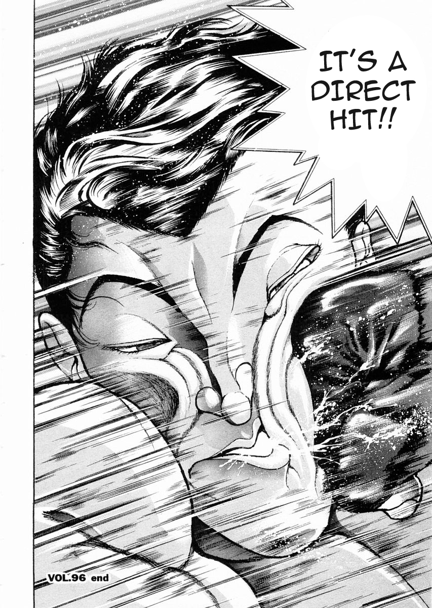 Garouden Chapter 96 page 16 - Chapter 96 v2