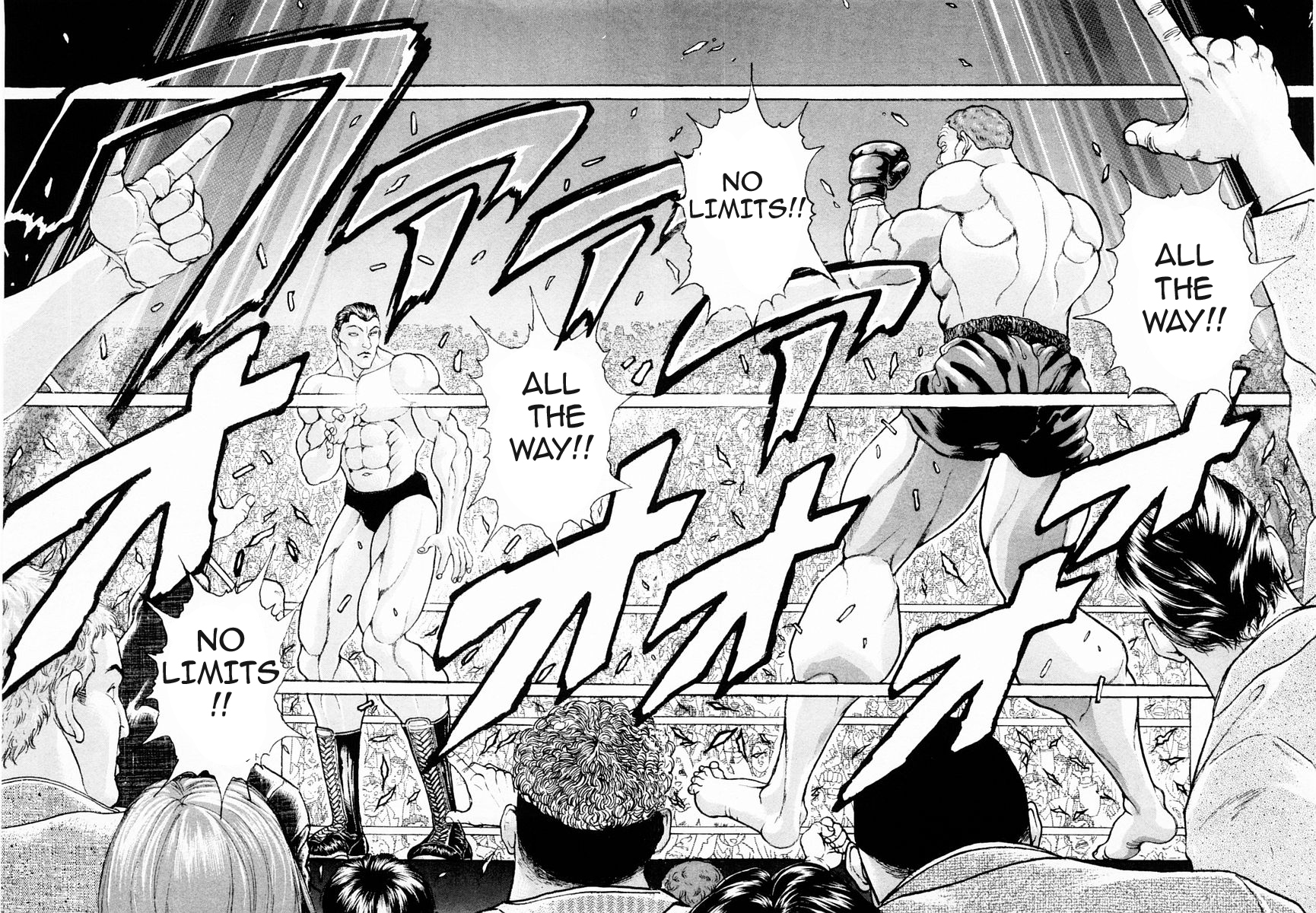 Garouden Chapter 96 page 4 - Chapter 96 v2