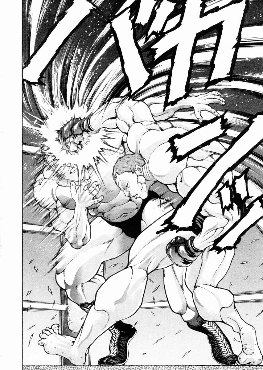 Garouden Chapter 96 page 8 - Chapter 96 v2