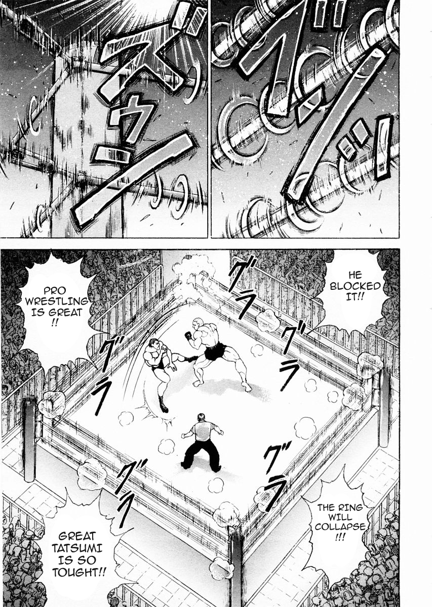 Garouden Chapter 96 page 9 - Chapter 96 v2