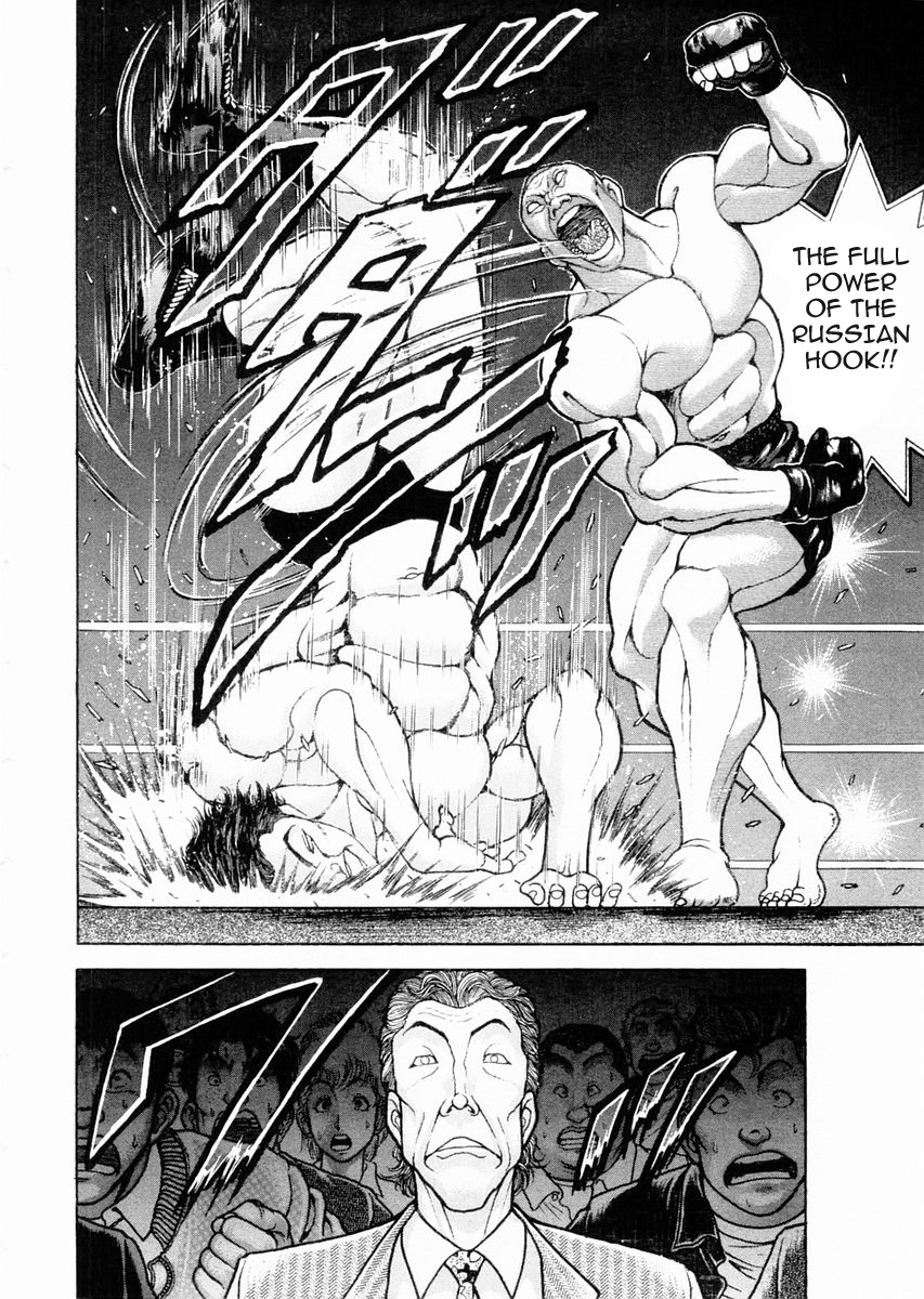 Garouden Chapter 97 page 4 - Chapter 97 v2