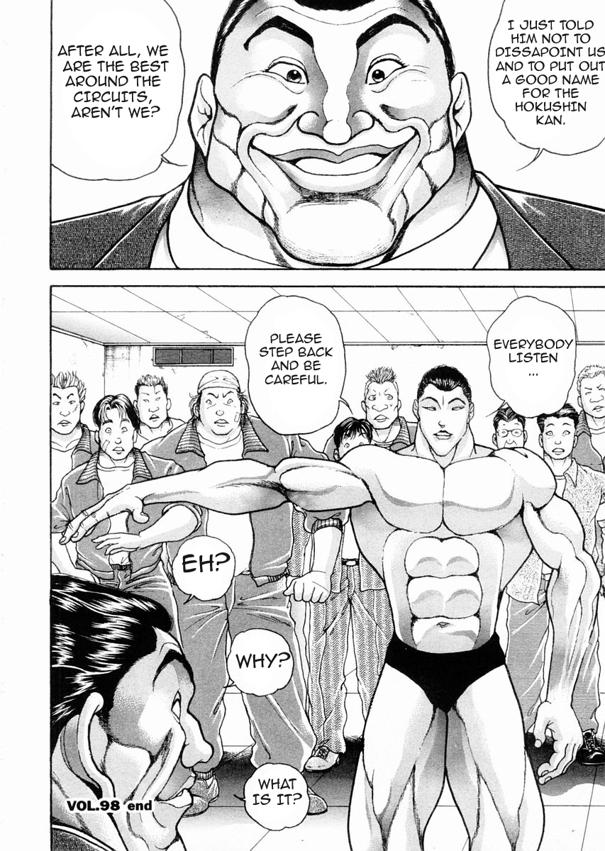Garouden Chapter 98.2 page 18 - Chapter 98 v2
