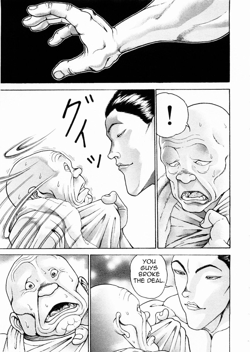 Garouden Chapter 98.2 page 3 - Chapter 98 v2
