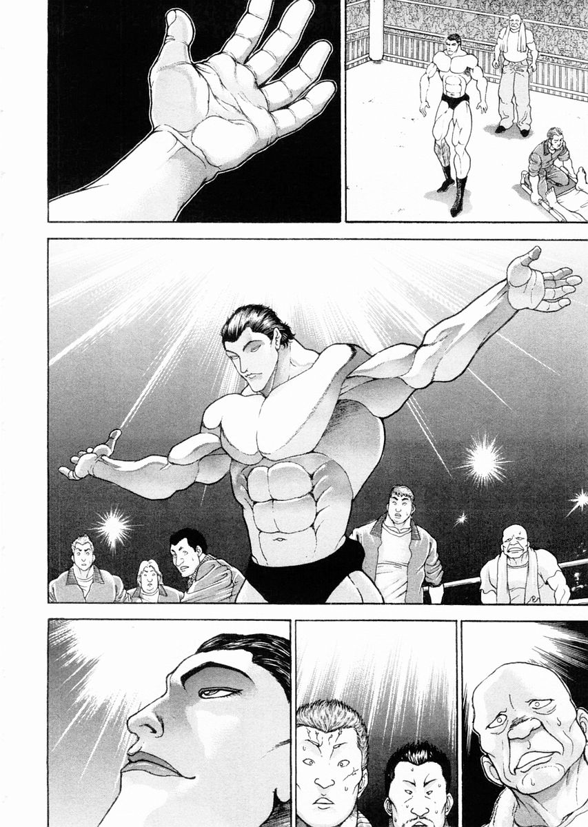 Garouden Chapter 98.2 page 6 - Chapter 98 v2