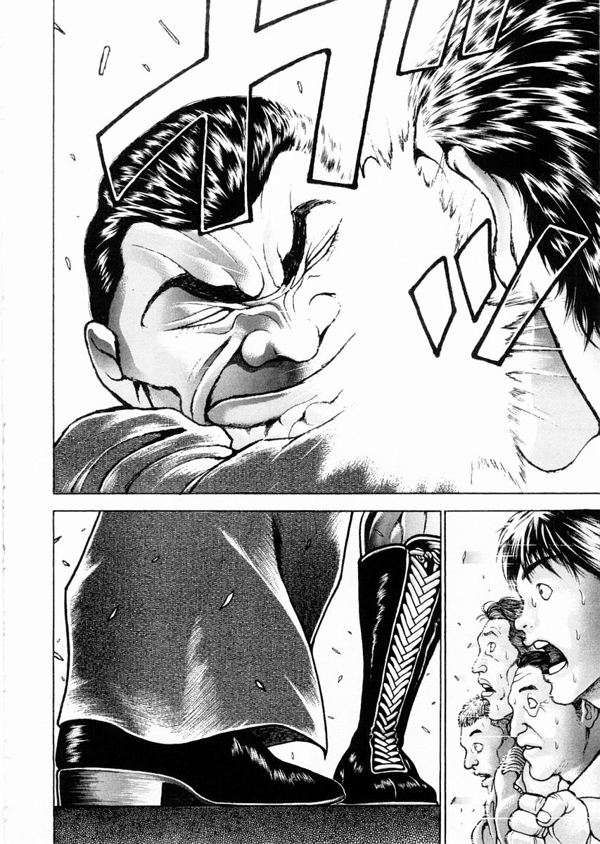 Garouden Chapter 99 page 15 - Chapter 99 v2