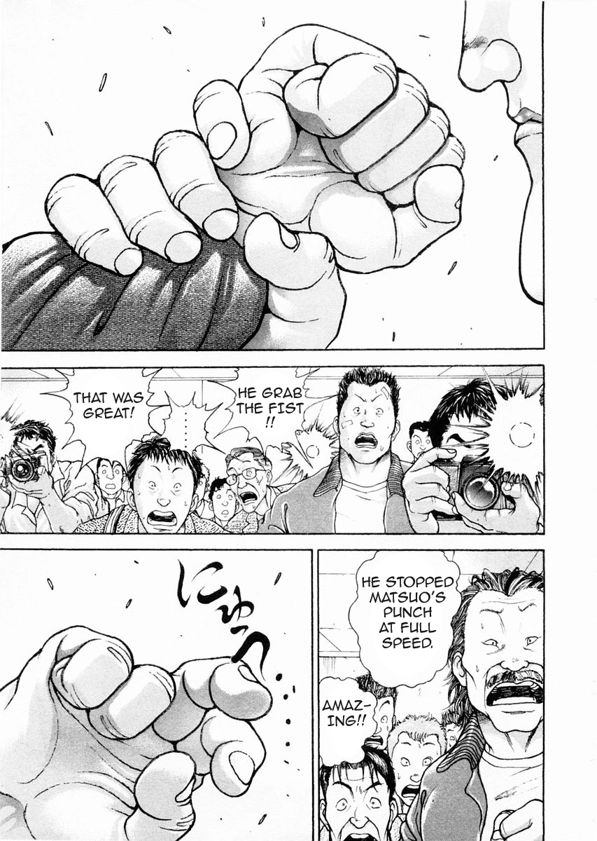 Garouden Chapter 99 page 16 - Chapter 99 v2