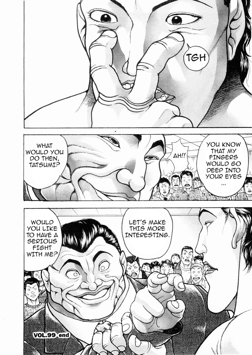 Garouden Chapter 99 page 17 - Chapter 99 v2