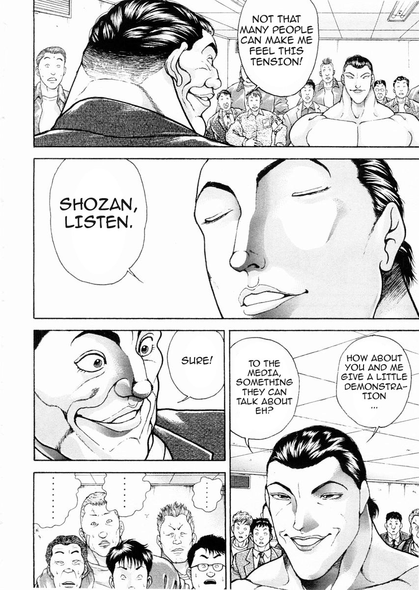 Garouden Chapter 99 page 4 - Chapter 99 v2