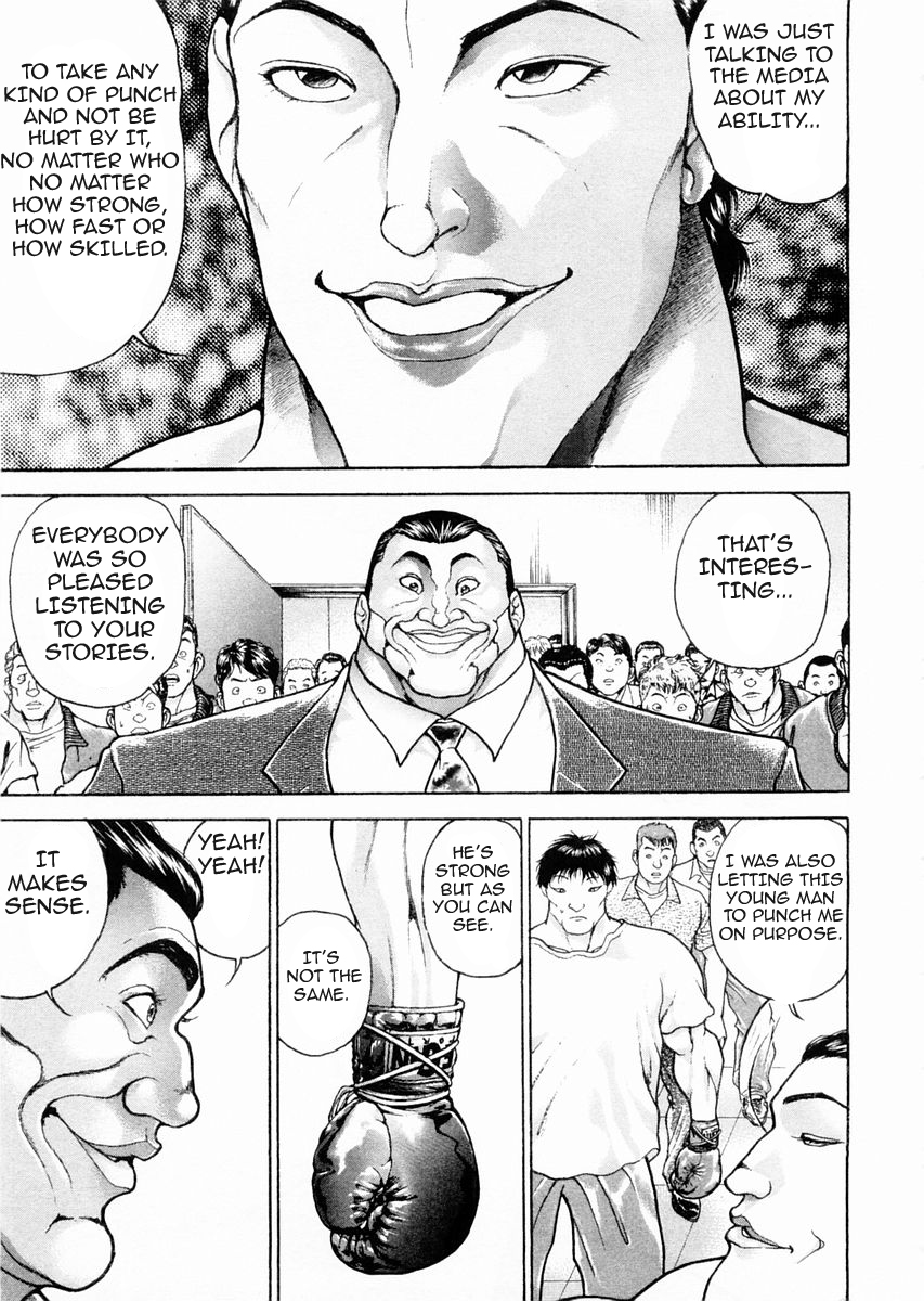 Garouden Chapter 99 page 5 - Chapter 99 v2