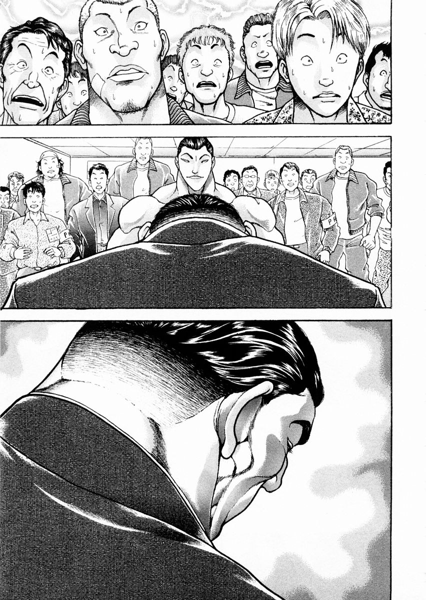 Garouden Chapter 99 page 7 - Chapter 99 v2