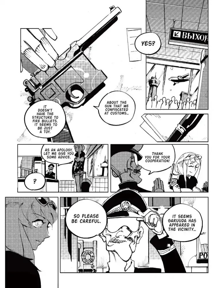 Garuda Chapter 1 page 4 - Chapter 1