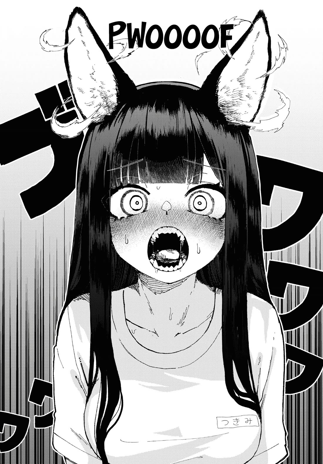 Garuru Girl Chapter 1 page 22 - Chapter 1