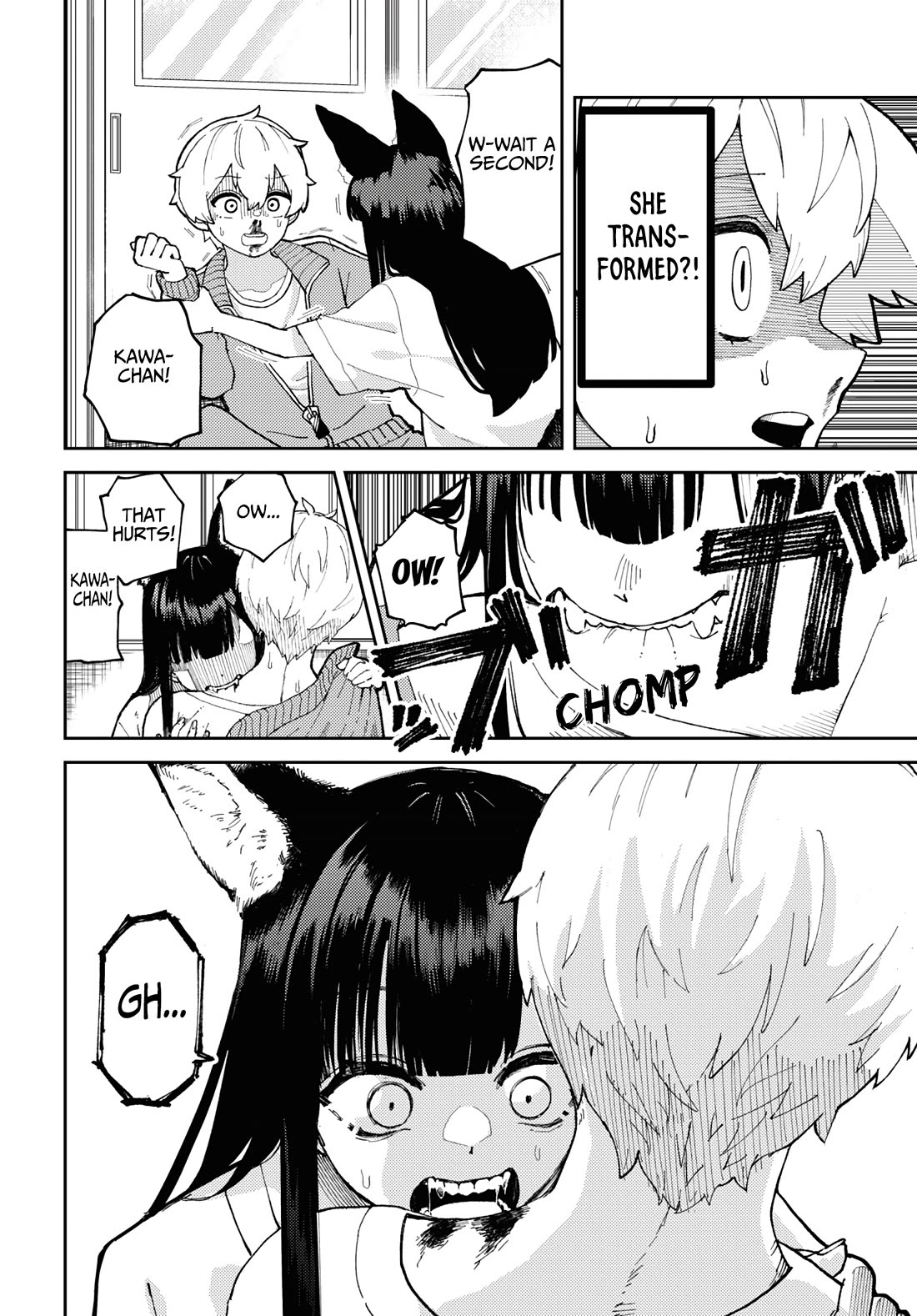 Garuru Girl Chapter 1 page 23 - Chapter 1