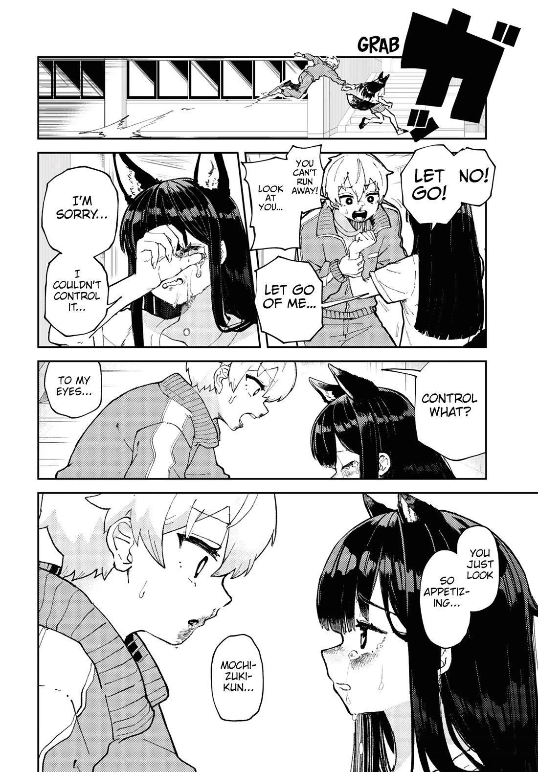 Garuru Girl Chapter 1 page 25 - Chapter 1