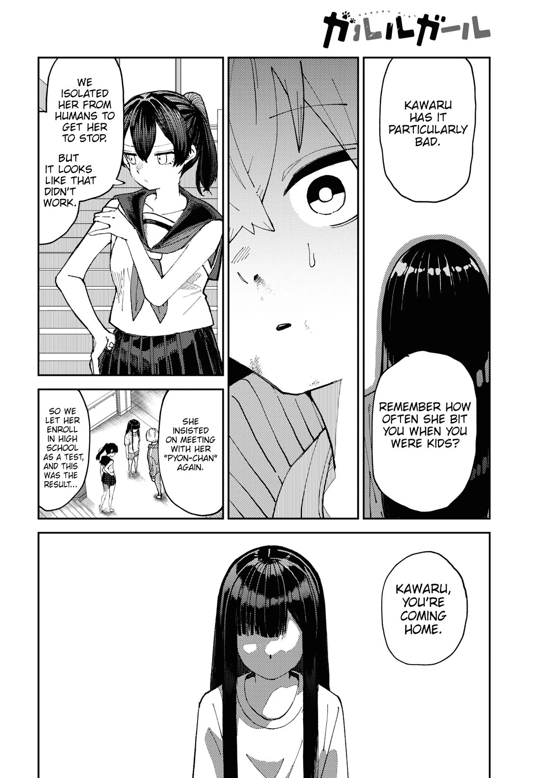 Garuru Girl Chapter 1 page 31 - Chapter 1