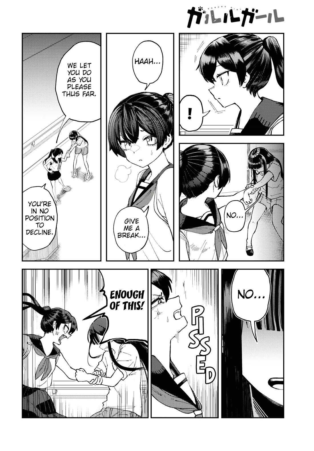 Garuru Girl Chapter 1 page 33 - Chapter 1