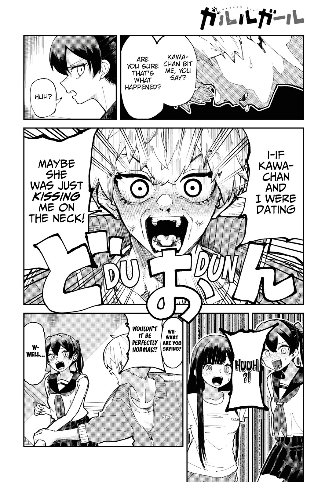 Garuru Girl Chapter 1 page 37 - Chapter 1