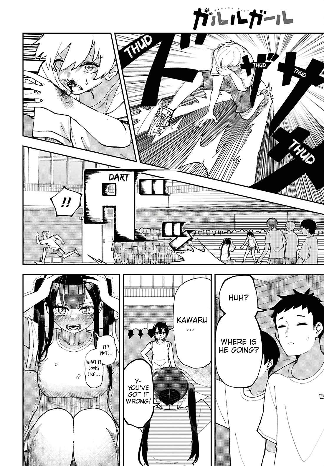 Garuru Girl Chapter 10 page 19 - Chapter 10
