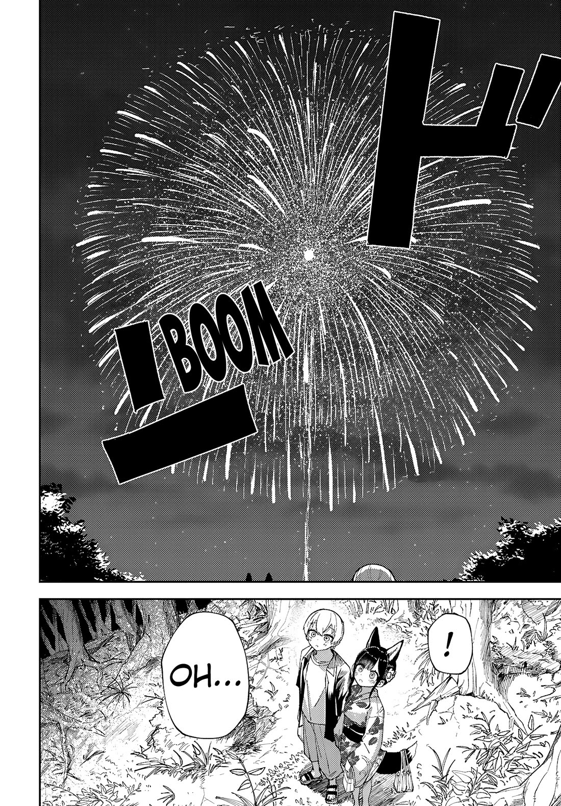 Garuru Girl Chapter 11 page 19 - Chapter 11