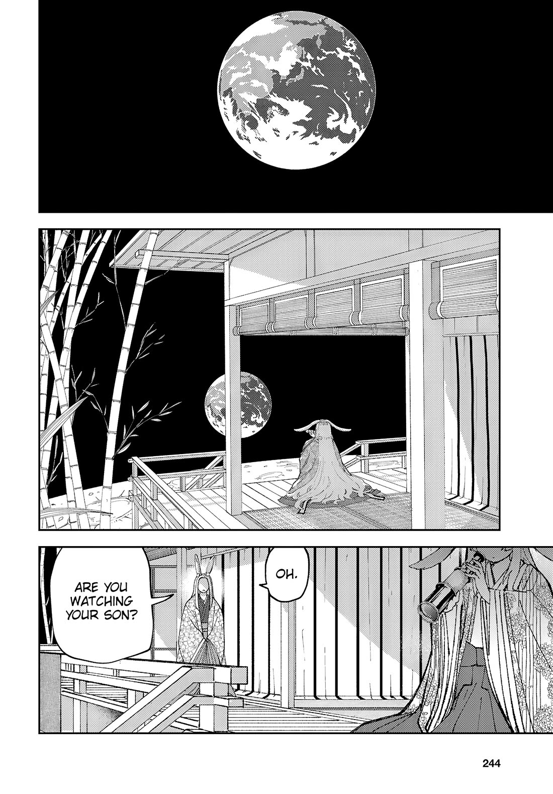 Garuru Girl Chapter 11 page 25 - Chapter 11