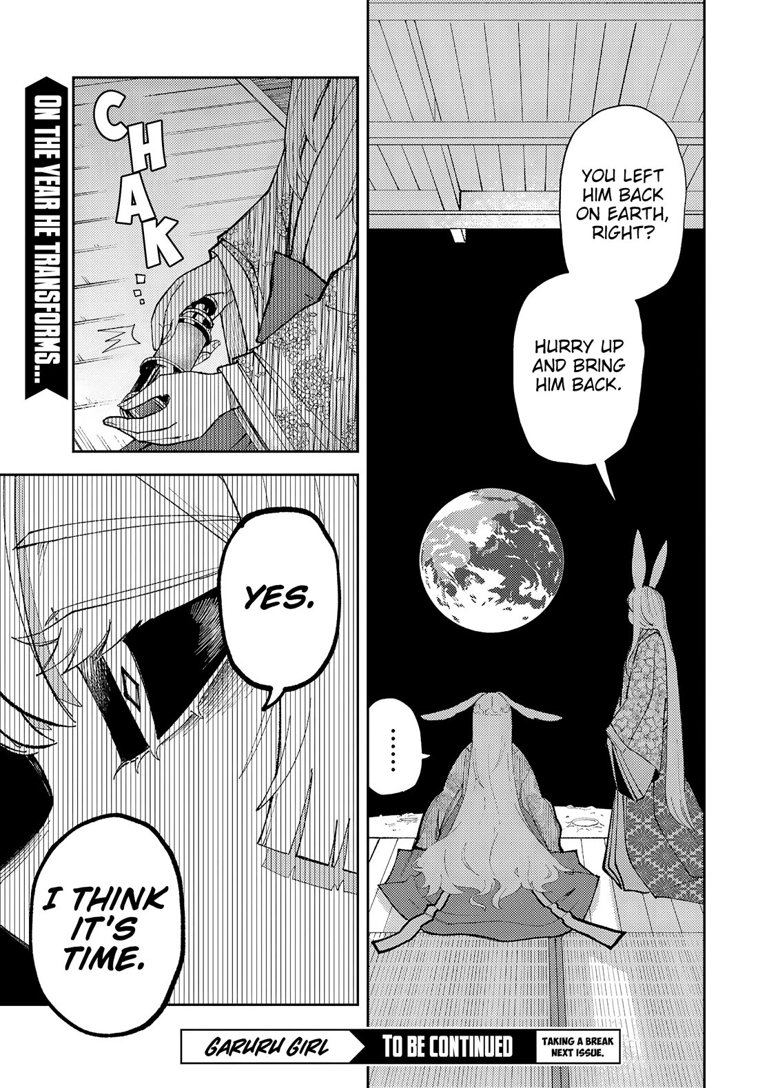 Garuru Girl Chapter 11 page 26 - Chapter 11