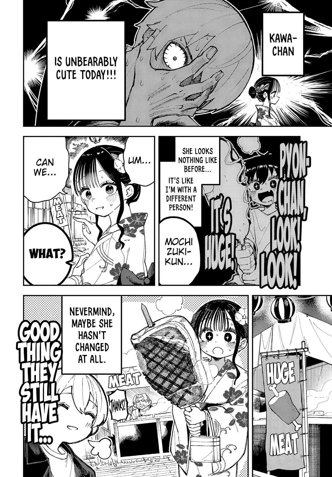 Garuru Girl Chapter 11 page 5 - Chapter 11