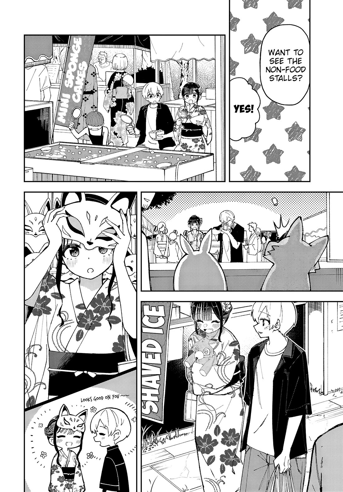 Garuru Girl Chapter 11 page 7 - Chapter 11