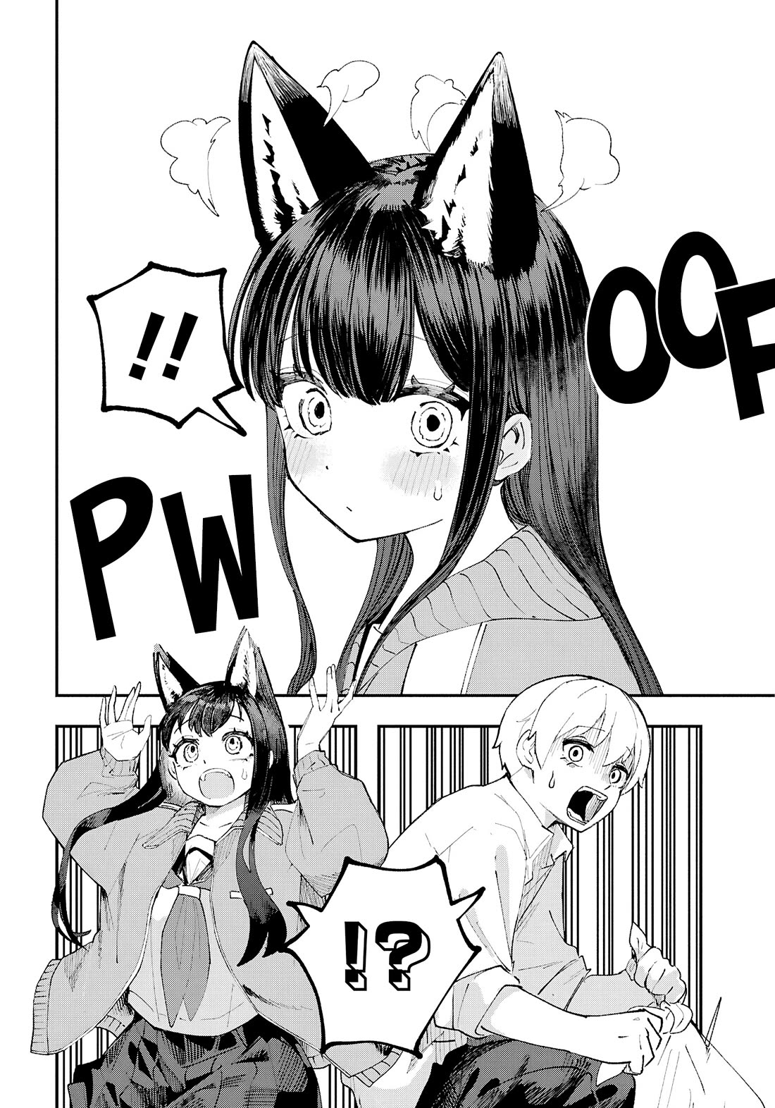 Garuru Girl Chapter 12 page 11 - Chapter 12