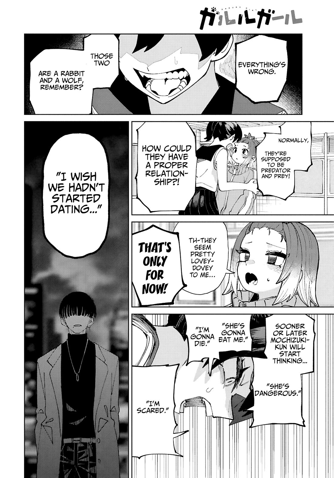 Garuru Girl Chapter 12 page 21 - Chapter 12
