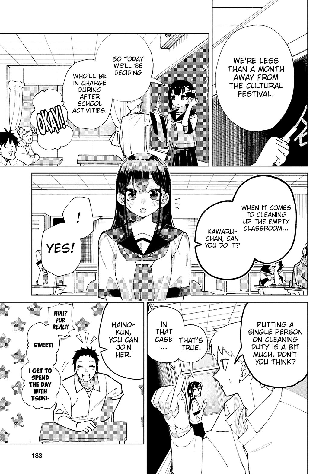 Garuru Girl Chapter 12 page 4 - Chapter 12