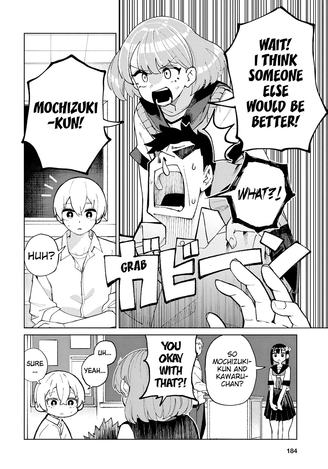 Garuru Girl Chapter 12 page 5 - Chapter 12