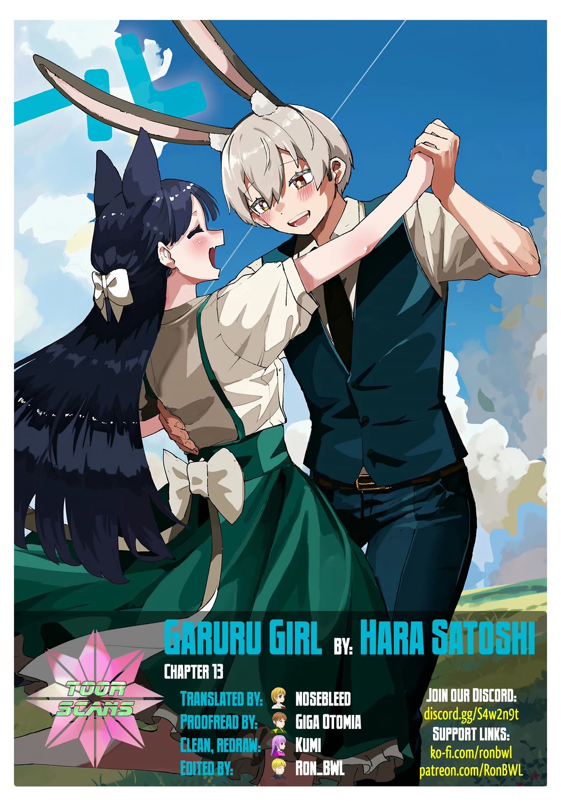 Garuru Girl Chapter 13 page 1 - Chapter 13