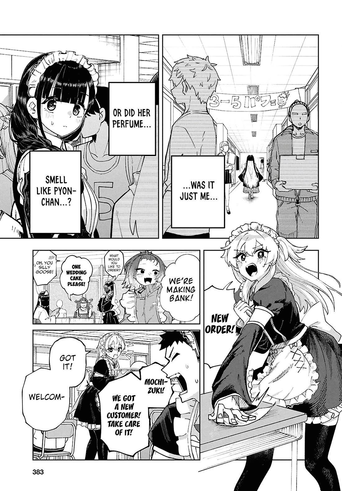 Garuru Girl Chapter 13 page 10 - Chapter 13