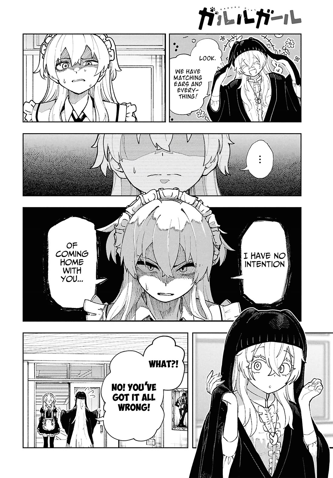 Garuru Girl Chapter 13 page 17 - Chapter 13