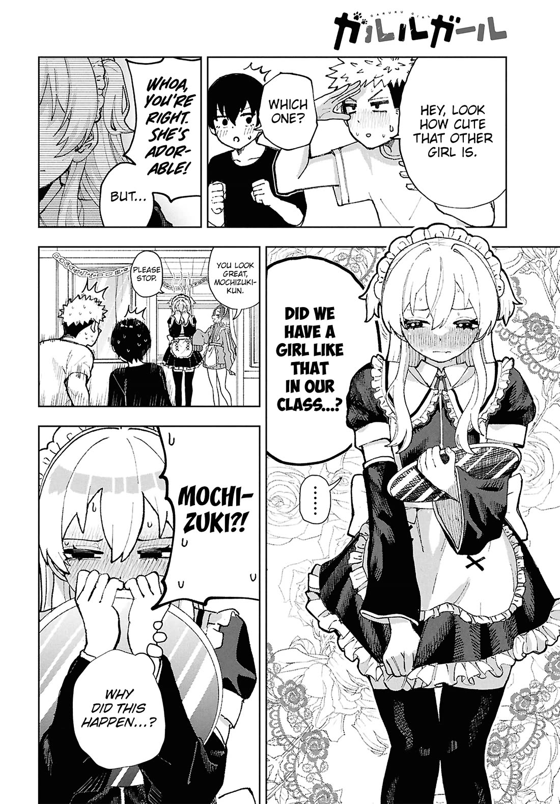 Garuru Girl Chapter 13 page 3 - Chapter 13