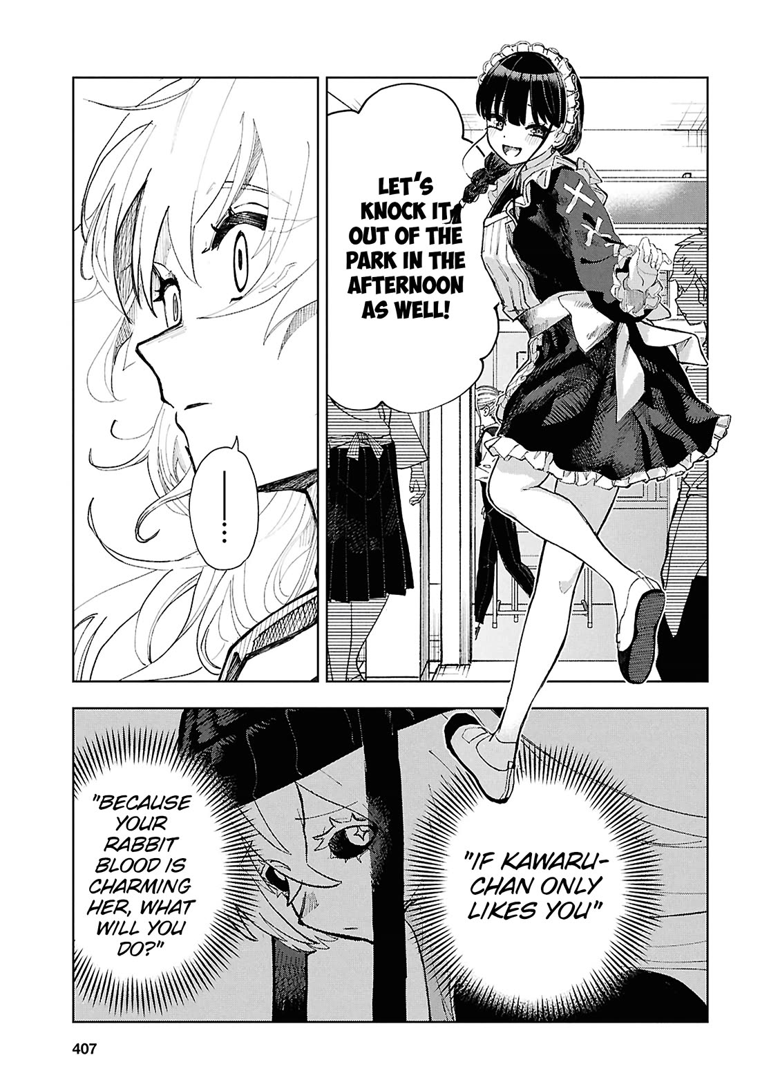 Garuru Girl Chapter 13 page 33 - Chapter 13